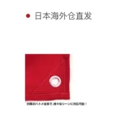 [Прямая почта из Японии] Мобильный костюм Cospa Gundam UC Unicorn Neo Zeon Флаг Прибл. 90×64см