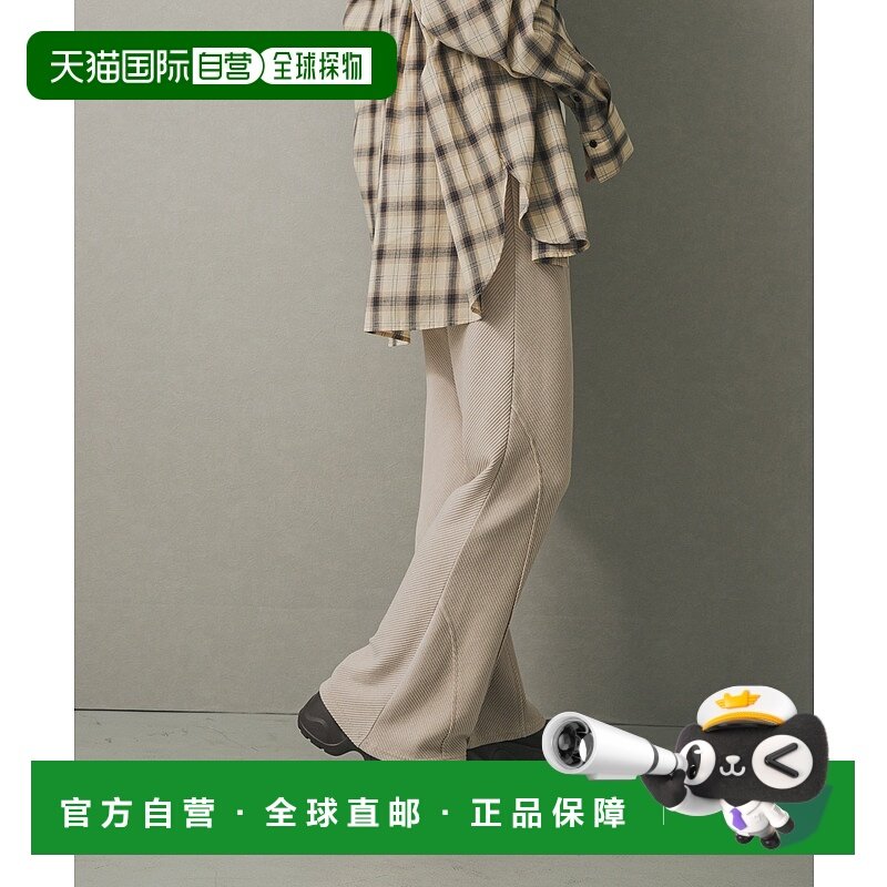 1h可退 日本直邮SENSE OF PLACE 女装 25SS 春夏 日系复古高腰直