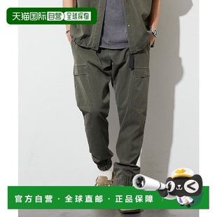 STORE 男士 AIR BREATH透气网眼面料 1h可退 TECH 日本直邮FREAK