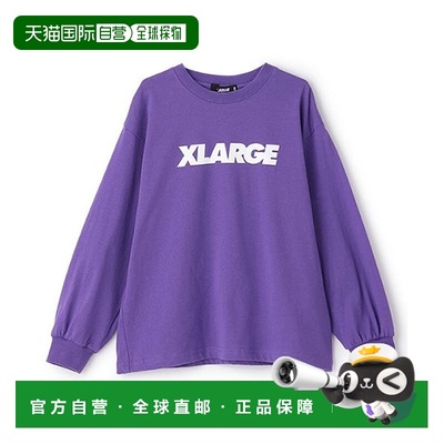 1h可退 日本直邮XLARGE KIDS 儿童宽松长袖T恤 柔软纯棉 无口袋设