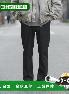 1h可退 日本直邮ITEMS URBANRESEARCH 男装 轻盈保暖 人字纹锥形