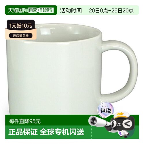 【日本直邮】Saikaitoki西海陶器 波佐见烧Common马克杯 白色 138