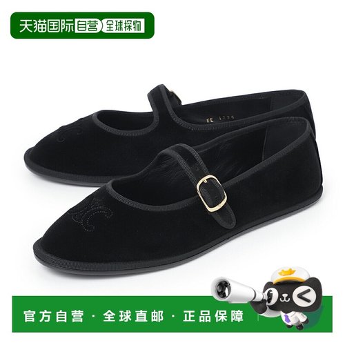 日本直邮Celine 玛丽珍一字带单鞋平底Velvety Mary Jane Balleri