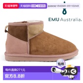 Australia 女士羊皮靴W131852025 秋冬款 日本直邮EMU Stinger Mic