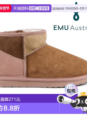 日本直邮EMU Australia 女士羊皮靴W131852025 秋冬款Stinger Mic