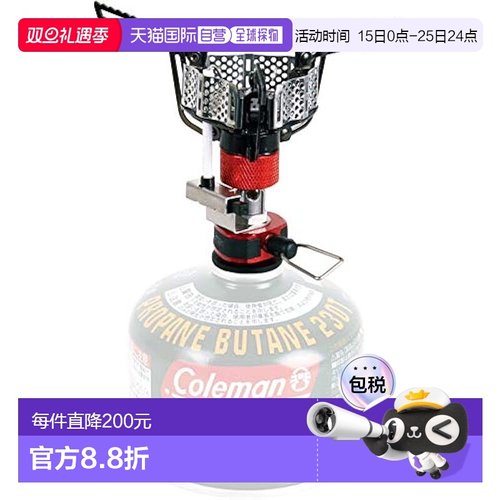【日本直邮】Coleman科勒曼 燃烧器 Firestorm 2000028328户外
