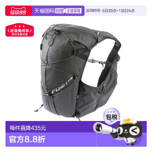日本直邮PaaGo WORKS RUSH 11R RP302 背包 男女跑步越野路跑长跑