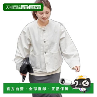 1小时内可退 日本直邮JOURNAL STANDARD 工装外套牛仔夹克