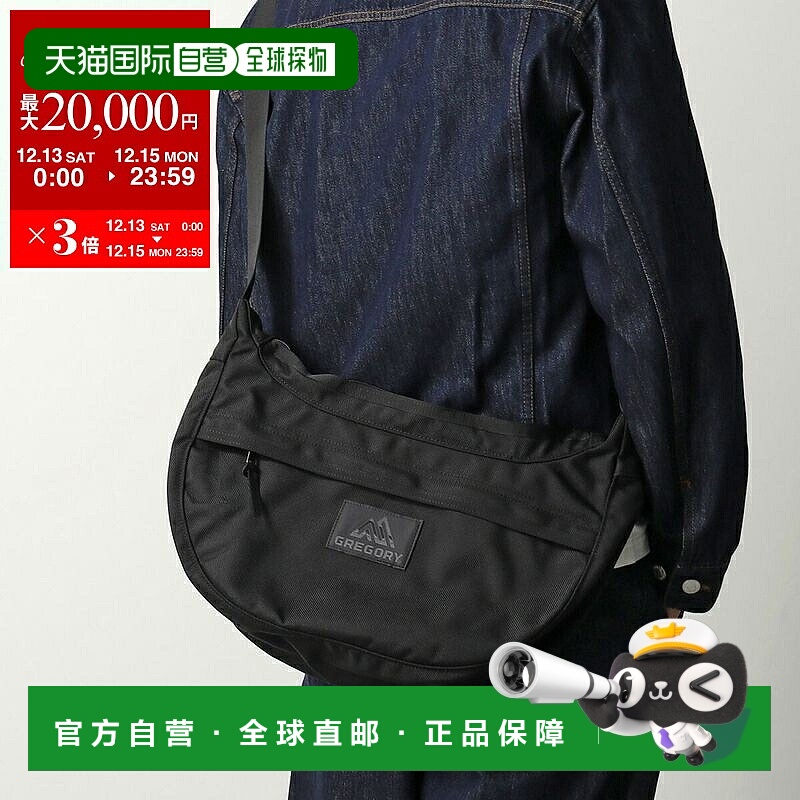 日本直邮GREGORY SATCHEL M V3 单肩包 (154503 0440) 男士 13L C