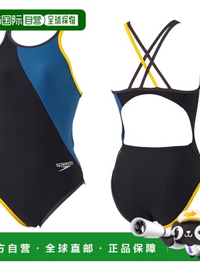 日本直邮SPEEDO 女式练习用竞技泳衣 趣味连体钩针旋转套装 ENDUR