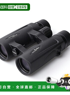 日本直邮Kenko Ultra View EXOP 8x42 DH III 防水双筒望远镜黑色