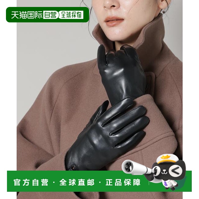 1h可退 日本直邮NANO universe 内加绒皮革手套皮手套
