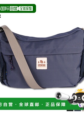 日本直邮moz 单肩包 男款 女款 7.6L 深防水单肩包绿色ZZOK-03