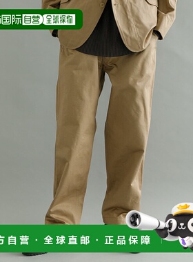 1h可退 日本直邮NEXUSVII.×Scye 男装 经典军风混搭 混合细节设