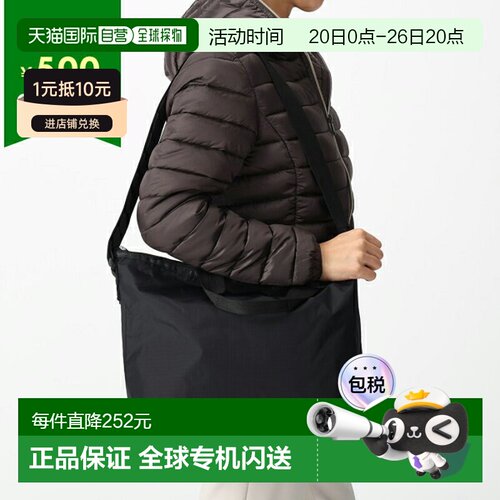 日本直邮LeSportsac Deluxe Easy Carry 手提包黑色女士4360 R086