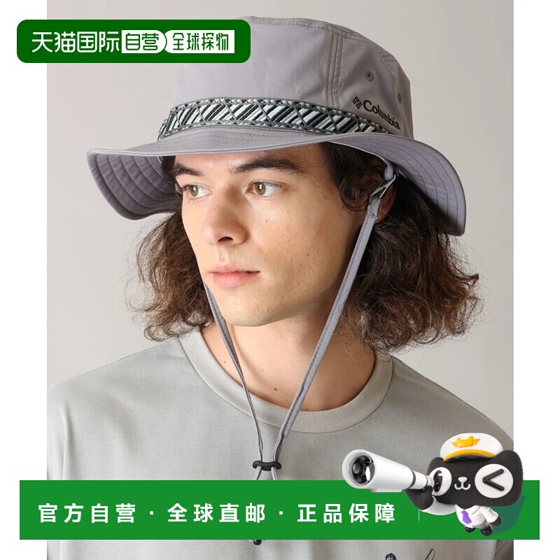 日本直邮Columbia 渔夫帽 Cool Grey哥伦比亚