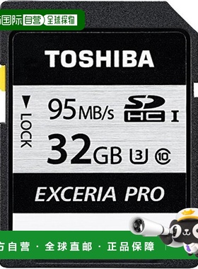【日本直邮】东芝SDHC卡Class10级32GB UHS-I U3兼容SD-KU032G