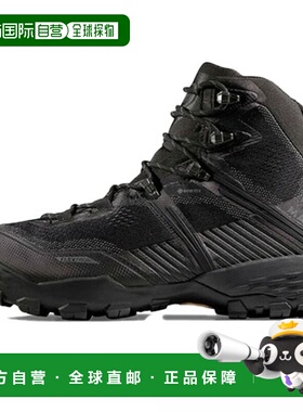 日本直邮MAMMUT Ducan II High GTX 男士鞋 3030-04401-0001 男士