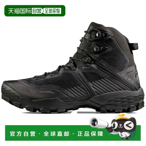 日本直邮MAMMUT Ducan II High GTX 男士鞋 3030-04401-0001 男士