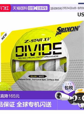 日本直邮邓禄普 Srixon Z-STAR XV Divide 高尔夫球12 颗装（每包