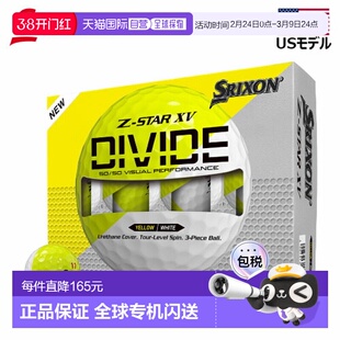日本直邮邓禄普 Srixon Z-STAR XV Divide 高尔夫球12 颗装（每包