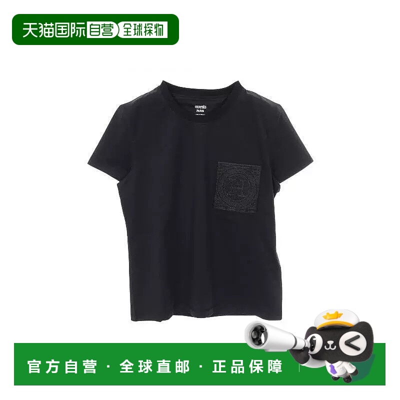 1h可退 日本直邮中古Hermes爱马仕女S级99新Cut and sew针织布棉