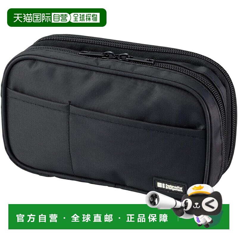 【日本直邮】Lihit Lab喜利笔袋 书型 双层 漆黑 海外款A7555-124图片