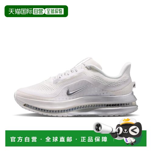 日本直邮Nike Pegasus Premium ESS 舒适贴合透气回弹跑步鞋 女款