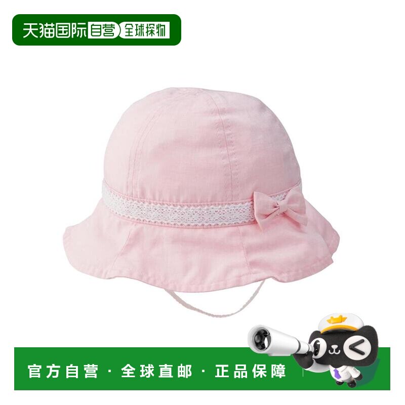日本直邮日潮 MIKIHOUSE中国制蝴蝶结遮阳帽72-9101-457