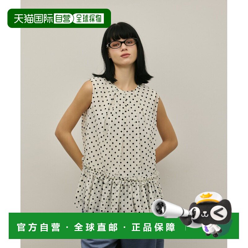 日本直邮Diagram 女装 雪纺三层褶皱衬衫 0326341420