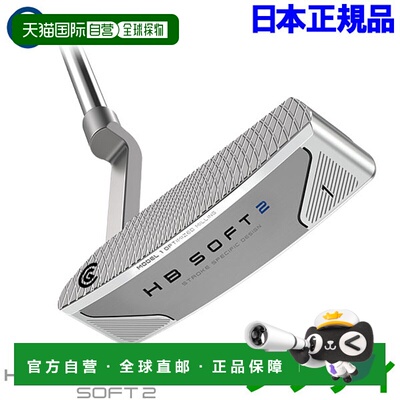 日本直邮Cleveland 高尔夫 HB SOFT 2 推杆 Lefty Huntington Bea