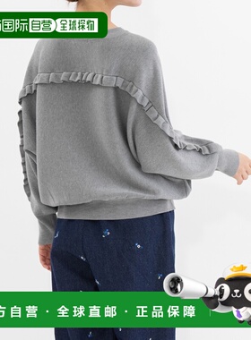 1h可退 日本直邮nop de nod 女装 宽松版型插肩袖后摆荷叶边针织