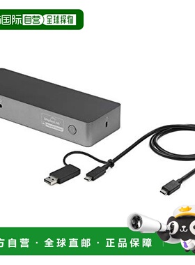 【日本直邮】Startech.com 扩展器 USB Type-C / USB 3.0兼容双4K