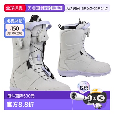 日本直邮NORTHWAVE GRACE 2 SPIN 女士单板滑雪靴