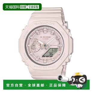 GMA S2100 S2100BA SHOCK 手表 Digi 日本直邮G Ana