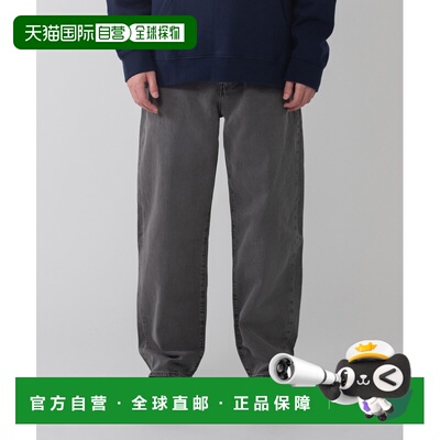 日本直邮Levi's 男装 568宽松直筒牛仔裤 灰色 全棉 290370082
