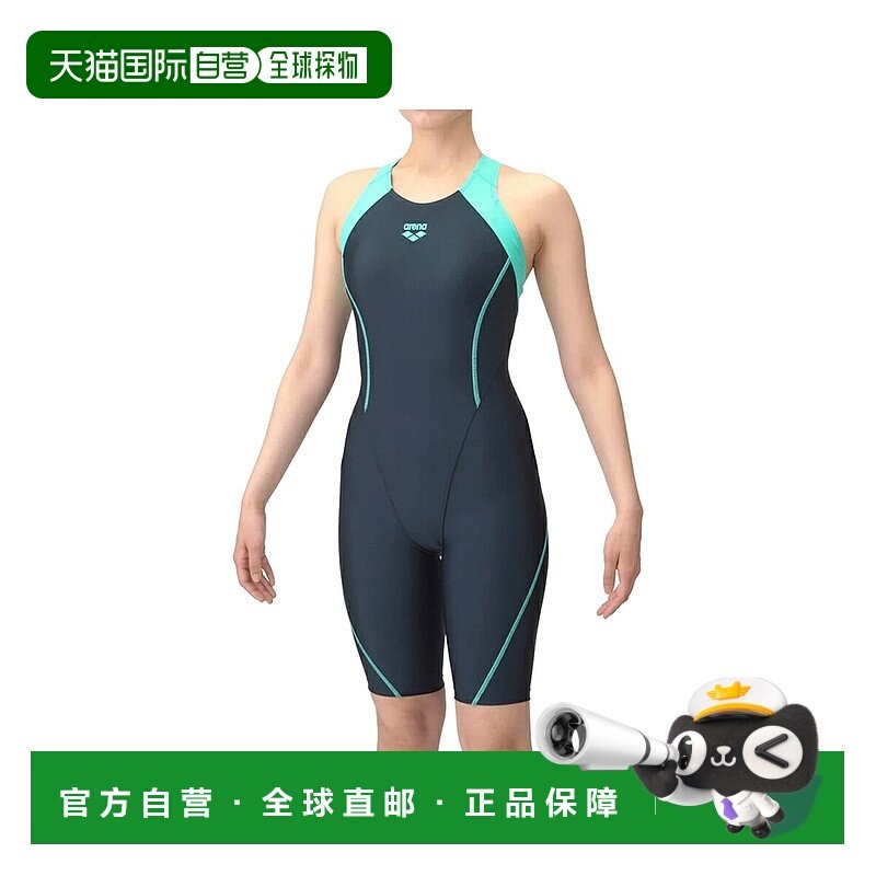 日本直邮 Arena 阿瑞娜AQUA EXER（水之活力）健身连体短裤（露背