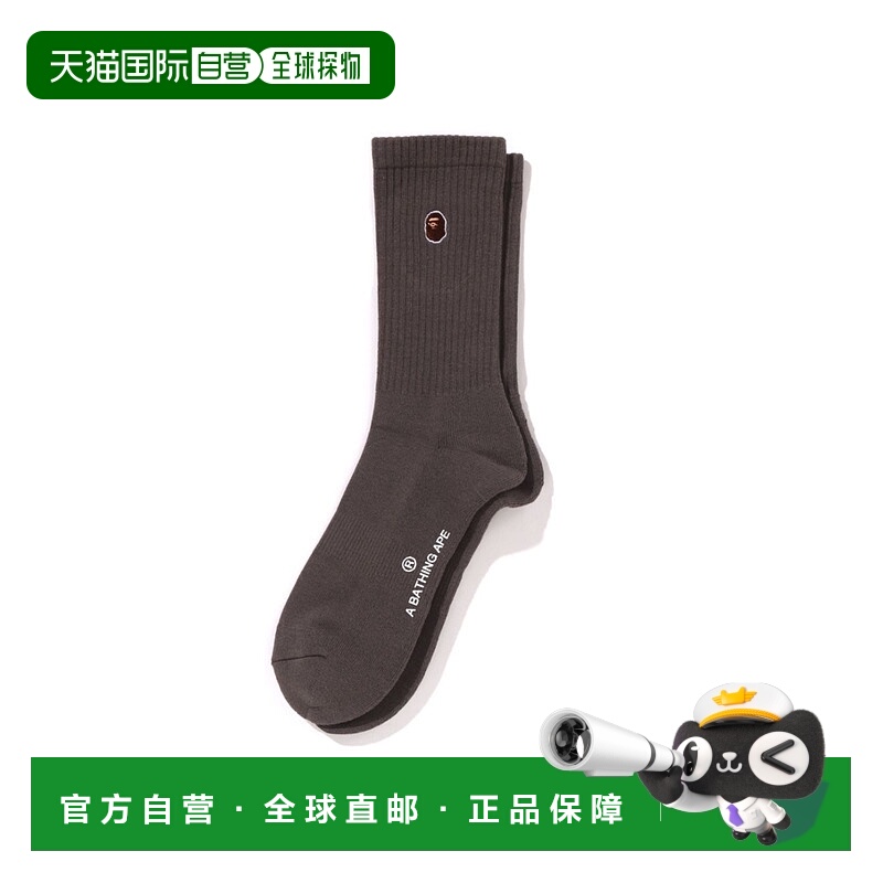 1h可退 日本直邮A BATHING APE 男士 棉感透气 ONE POINT 袜子 AP