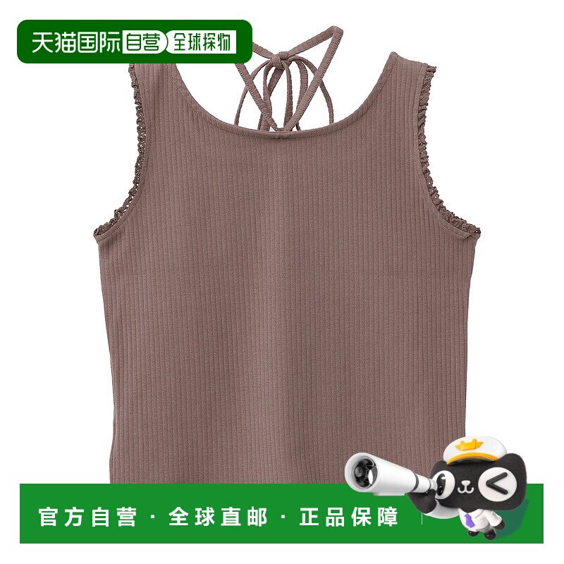 1h可退 日本直邮earth music&ecology 女士多穿法荷叶边蕾丝背心