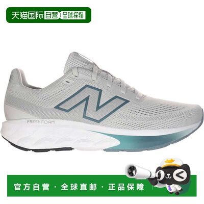 日本直邮New Balance 运动鞋FRESHFOAM520V9 灰/绿