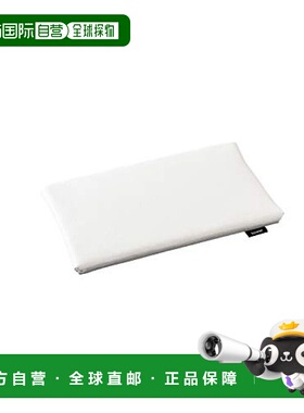 【日本直邮】山崎实业扁平式熨斗垫板W31XD18.5XH2cm黑色 5118