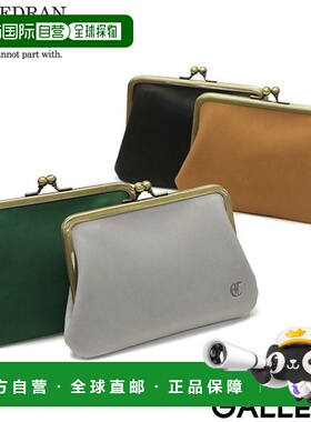 日本直邮 CLEDRAN 钱包 小号时尚皮革零钱包 卡 ENFA MULTI POUCH