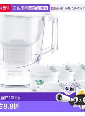 【日本直邮】BRITA PFOS/PFOA净水壶 Aluna XL 1.75L滤水 3.5L全