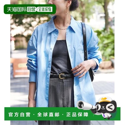 1h可退 日本直邮B.C STOCK 可机洗 素色条纹 衬衫