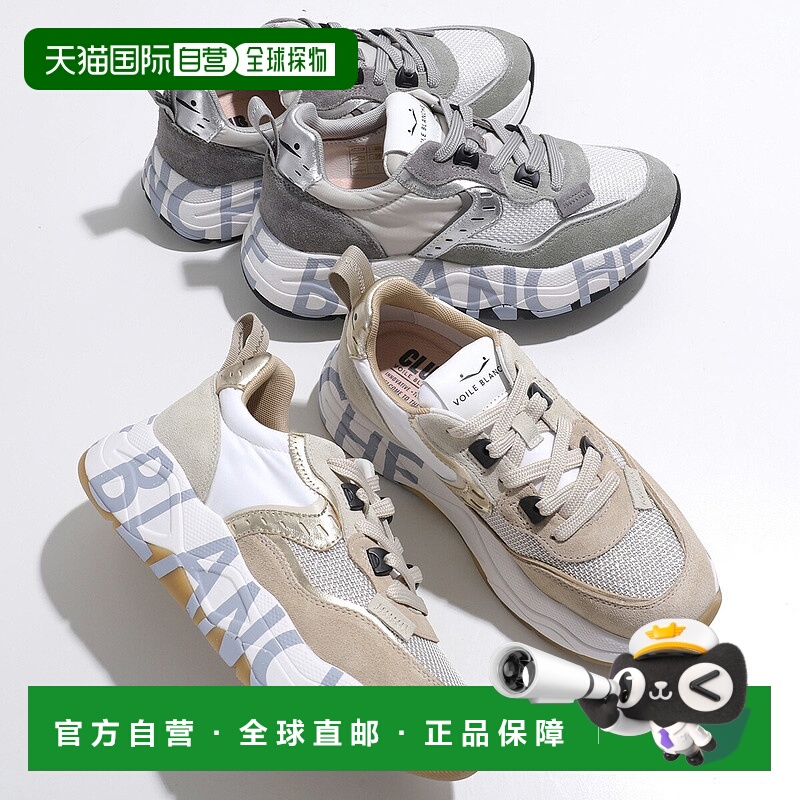 日本直邮VOILE BLANCHE CLUB 105 运动鞋 (2017475.11) 女士尼龙