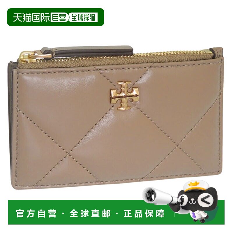 日本直邮Tory Burch 女士真皮卡包摩卡棕色KIRA DIAMOND QUILT ZI