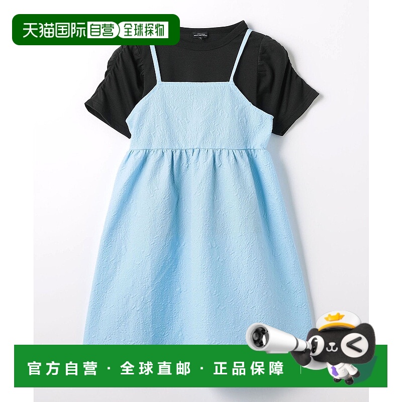 日本直邮UNITED ARROWS green label relaxing TJ 压花连衣裙+褶T