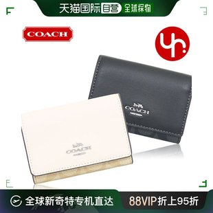 PVC微型钱包 形 女士 FCM761 CM761 钱包 自营｜COACH