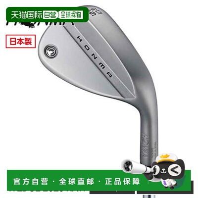 日本直邮HONMA 本间高尔夫 MDSWDG105 SK01183718 沙坑杆 WEDGE S