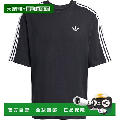 日本直邮adidas Originals 男士 Adicolor 三条纹宽松T恤 [V9487/